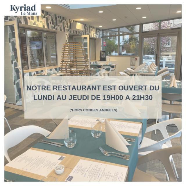 Kyriad Le Mans Est Εξωτερικό φωτογραφία